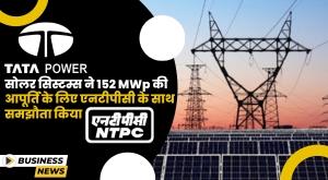 tata-power-solar-signs-agreement-worth-418-crore-with-ntpc