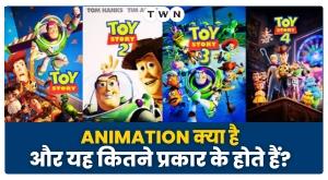 what-is-animation-and-how-many-types-are-there