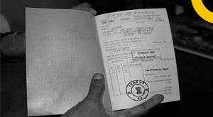 new-facility-of-ration-card-implemented-across-the-country