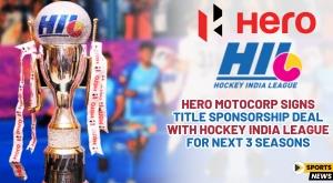 hero-motocorp-signs-title-sponsorship-deal-with-hockey-india-league-for-next-3-seasons