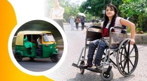 dont-look-change-your-attitude