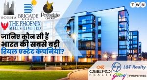 which-are-the-biggest-real-estate-companies-in-india