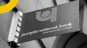 now-pnb-will-increase-loan-rates-from-next-month