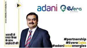 adani-totalenergies-e-mobility-partners-with-evra-cabs-for-charging-hub