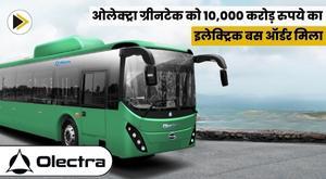 olectra-greentech-bags-electric-bus-order-worth-rs-10000-crore