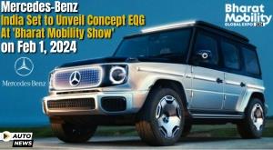mercedes-benz-india-to-unveil-concept-eqg-at-bharat-mobility-show-on-feb-1-2024