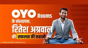 oyo-rooms-of-founder-ritesh-agarwal-of-success-story