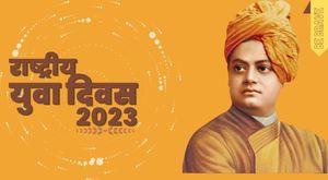 national-youth-day-2023-theme-history-importance-and-significance