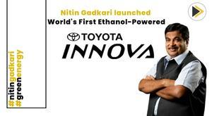 nitin-gadkari-unveil-worlds-first-ethanol-powered-toyota-innova