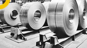 hindalco-q1-profit-increases-by-48-at-hindalco-industries-to-rs-4-119-billion