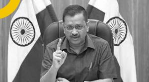 delhi-government-will-soon-start-delhi-bazar-portal