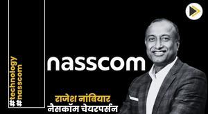 nasscom-appoints-cognizant-india-md-rajesh-nambiar-as-chairperson