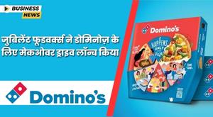 jubilant-foodworks-launches-makeover-drive-for-dominos