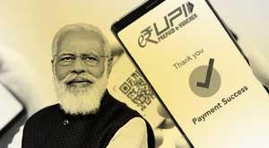 india-and-sri-lanka-sign-network-to-network-agreement-for-upi-acceptance