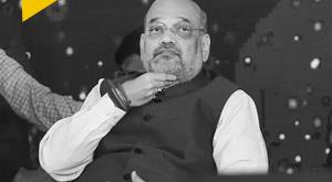 urban-rural-cooperative-banks-will-multiplied-by-decisions-of-rbi-amit-shah
