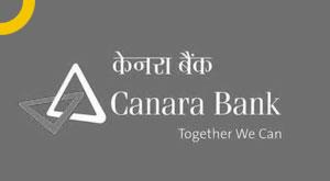 canara-bank-launches-canara-ai1-mobile-app