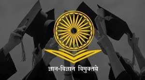 ugc-announced-new-rules-regarding-higher-education