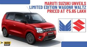 maruti-suzuki-unveils-limited-edition-wagonr-waltz-priced-at-rs-5-point-65-lakh