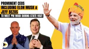 prominent-ceos-including-elon-musk-and-jeff-bezos-to-meet-pm-modi-during-state-visit