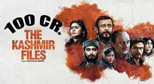 the-kashmir-files-enters-100-crore-club