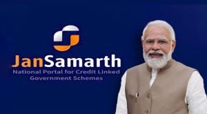 jan-samarth-portal-one-stop-digital-platform-of-government-schemes