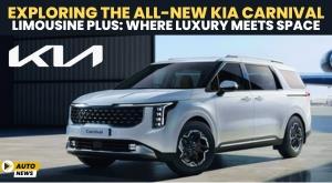 exploring-the-all-new-kia-carnival-limousine-plus-where-luxury-meets-space