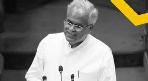 government-implemented-old-pension-scheme-chhattisgarh