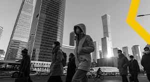 foreign-investors-cut-chinese-bonds