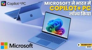 microsoft-launches-copilot-plus-pc-in-india