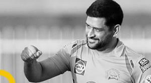 state-bank-of-india-appoints-cricket-icon-ms-dhoni-as-brand-ambassador