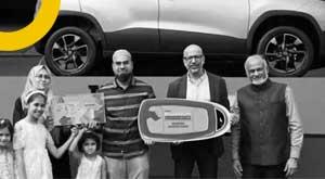 this-man-won-the-tata-punch-kaziranga-edition