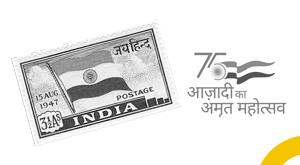 tricolors-vikas-yatra-seen-on-the-amrit-festival-of-independence-a-postage-stamp-of-rs-75-released