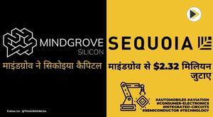iit-madras-backed-mindgrove-raises-dollar232-million-for-soc-design