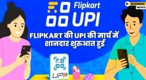 flipkarts-upi-handle-records-over-5-million-transactions-in-march
