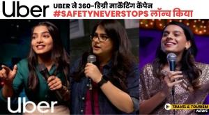uber-launches-360-degree-marketing-campaign-safetyneverstops