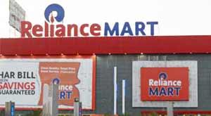 reliance-retail-to-set-up-own-stores-in-future-s-locations-