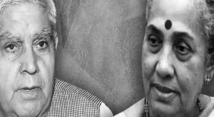 voting-for-india-next-vice-president-today