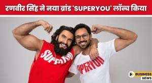 ranveer-singh-launches-new-brand-superyou