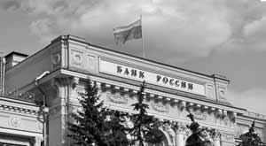 russia-s-central-bank-loosens-restrictions-on-money-transfers-out-of-the-country