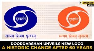 doordarshan-unveils-new-logo-a-historic-change-after-60-years