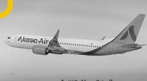 the-leak-of-personal-information-of-passengers-stirred-up-the-company-informed