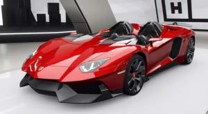 most-expensive-lamborghini-cars