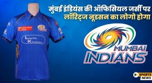 mumbai-indians-sign-lauritz-knudsen-in-jersey-deal-worth-120-crore
