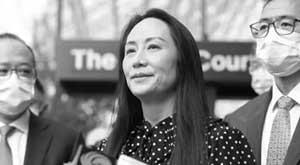 huawei-tech-promotes-meng-wanzhou