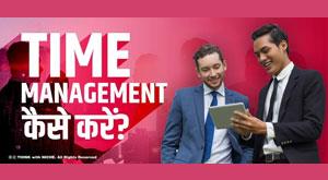 easy-time-management-tips