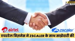 airtel-business-partners-with-zscaler