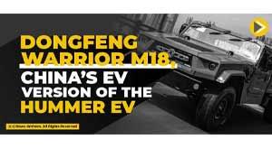 dongfeng-warrior-chinas-hummer-ev