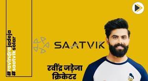 satvik-solar-appoints-ravindra-jadeja-as-national-brand-ambassador