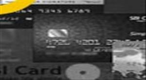 sbi-cards-profit-tripled