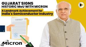 gujarat-signs-historic-mou-with-micron-us-chip-maker-for-semiconductor-plant